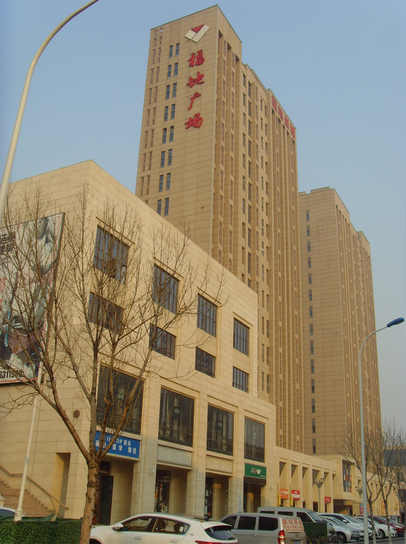 2016年 塘沽福地廣場外檐真石漆30000平方米